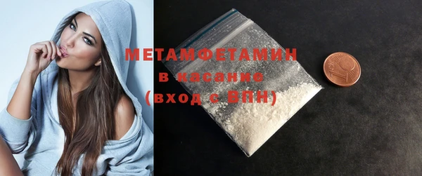 МДПВ Аркадак