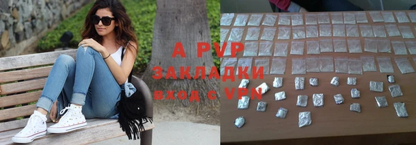МДПВ Аркадак
