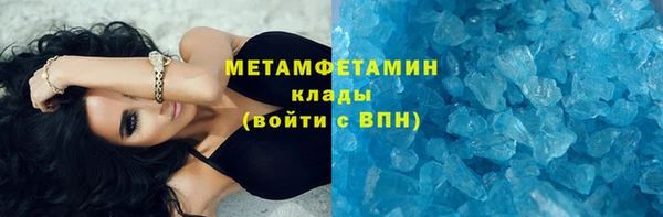 кокс Арсеньев