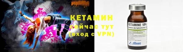 кокс Арсеньев