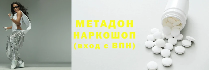 кокс Арсеньев