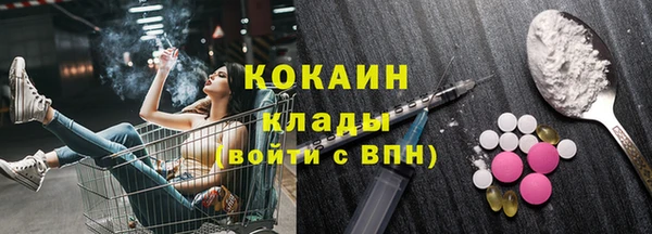 МДПВ Аркадак