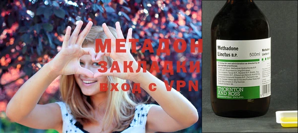 кокс Арсеньев