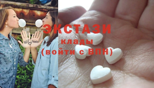 МДПВ Аркадак