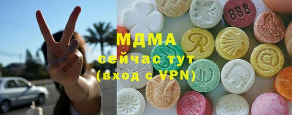 кокс Арсеньев
