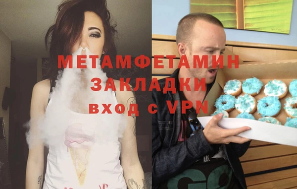 кокс Арсеньев