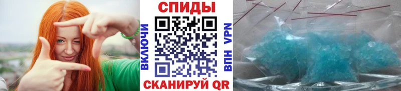 как найти   Макушино  Первитин мет 